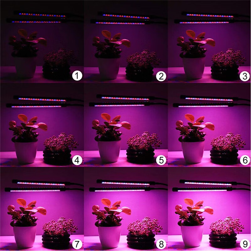 幽麦 LED植物生长补光灯 多肉灯植物夹子灯 双管40LED植物灯