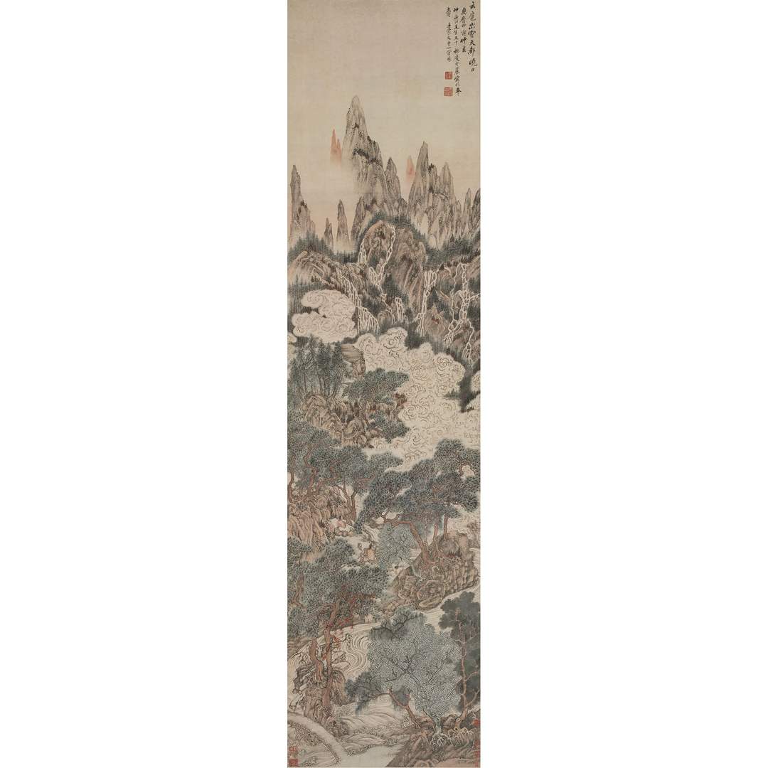 明 丁云鹏《天都晓日图》客厅挂画山水画古字画高清微喷复制临摹 天都