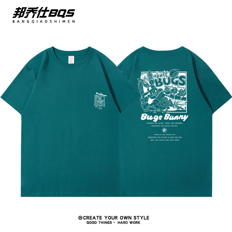 邦乔仕（BFDQJS）美式重磅纯棉白色短袖T恤男士夏季新款宽松青少年打底衫学生半袖 雀绿棒球兔八哥 L (推荐体重110-130斤)