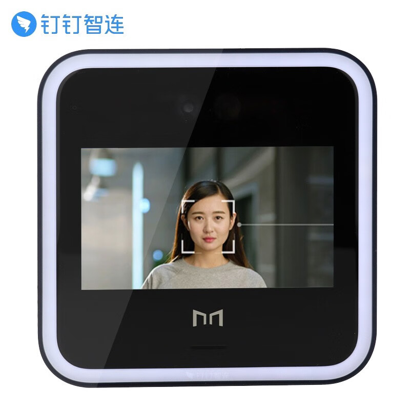 钉钉魔点d2智能人脸考勤机打卡机门禁机多功能企业办公一体机面部识别
