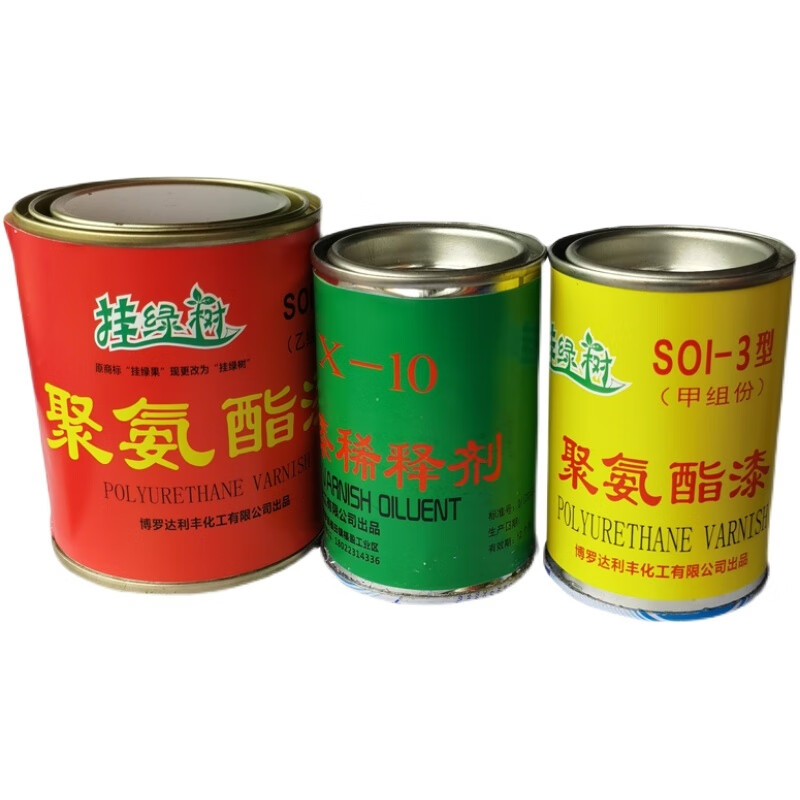 聚酯漆油漆木器漆透明清漆家具油漆茶台翻新硝基漆面漆亮光耐高温 500