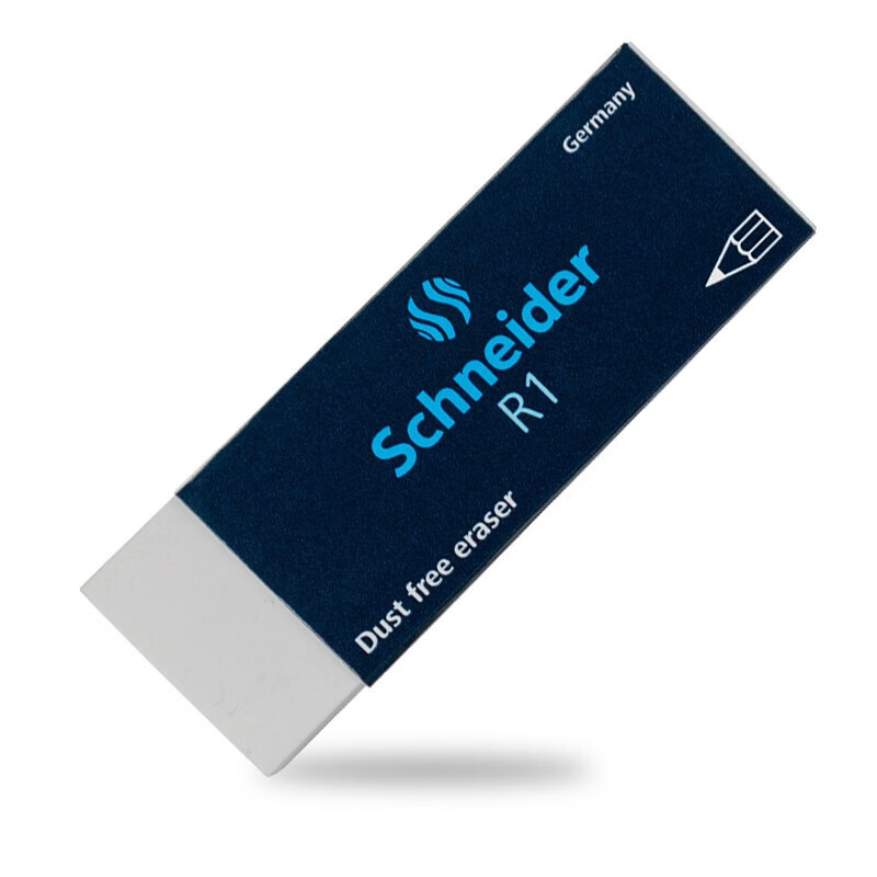 德国施耐德(schneider)原装进口自动铅笔0.