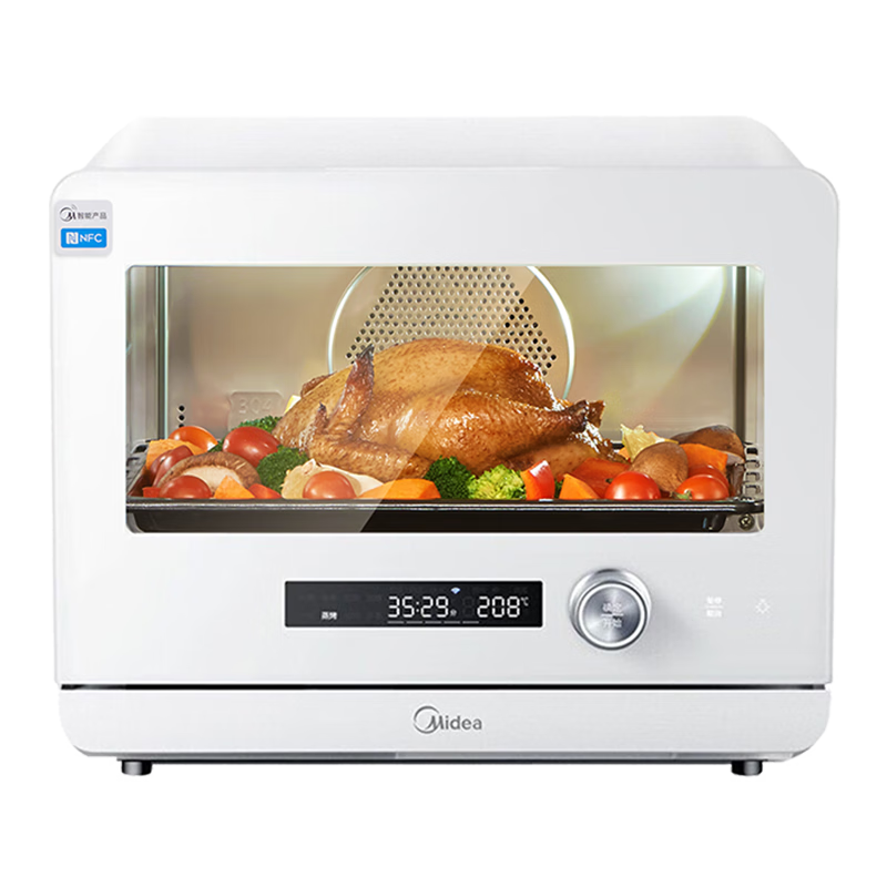 PLUSԱ  PS2001 20L544.05Ԫȯ