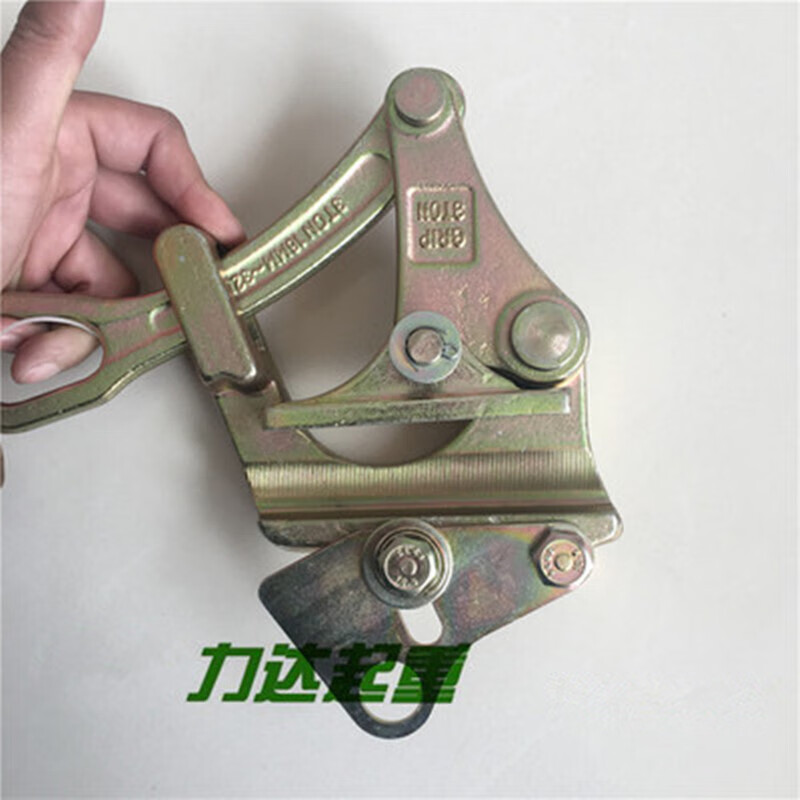 卡线器 紧线器 钢丝绳拉紧器 电力电缆夹线器 卡线器3吨多面齿16-32mm