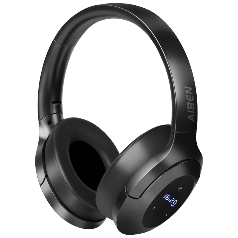 艾本（AIBEN）【當(dāng)/次日達(dá)】英語四六級聽力耳機(jī)大學(xué)四級六級調(diào)頻FM收音機(jī)頭戴式藍(lán)牙考試耳機(jī)專四專八聽力耳機(jī)  黑色【FM調(diào)頻·藍(lán)牙版】芯片升級0雜音 標(biāo)配耳機(jī)（考試無需麥線）