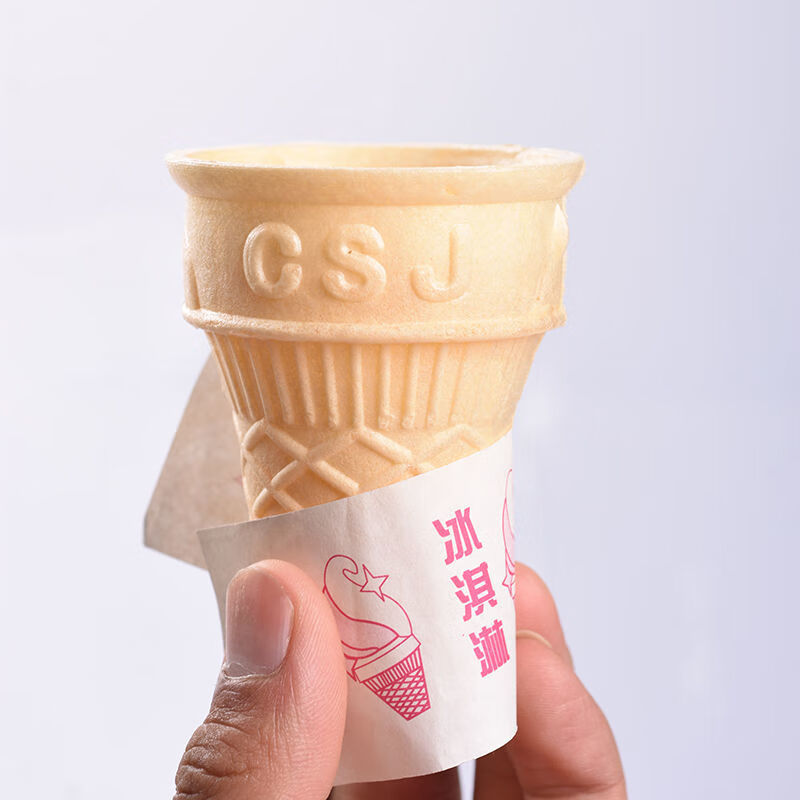 溥畔 脆皮小脆筒冰激凌散装摆地摊整箱蛋卷冰淇淋加厚摆摊蛋筒 出摊