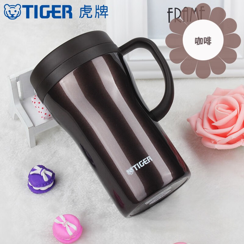 Tiger/虎牌保温杯不锈钢480ml真空办公杯男女时尚泡茶水杯子带茶滤网 CWN-A48C 咖啡色TV