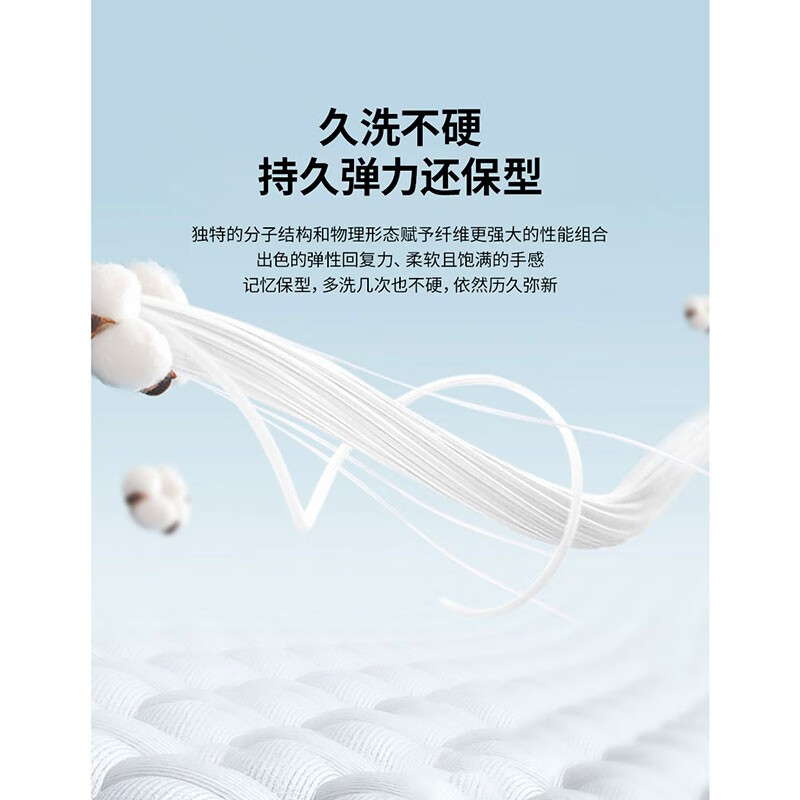 布衣传说 220g凉感索罗娜 重磅短袖T恤男士宽松半袖纯白色打底衫 黑色凉感索罗娜 M