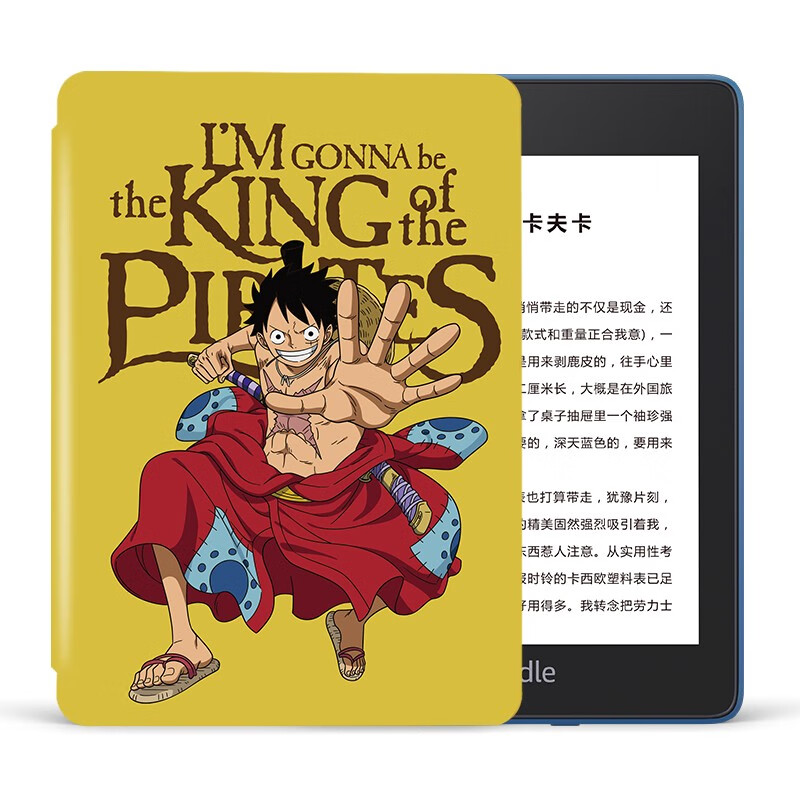 Kindle paperwhite 全新 电子书阅读器 经典版 第四代 8G雾蓝色*航海X保护套-路飞太郎套装