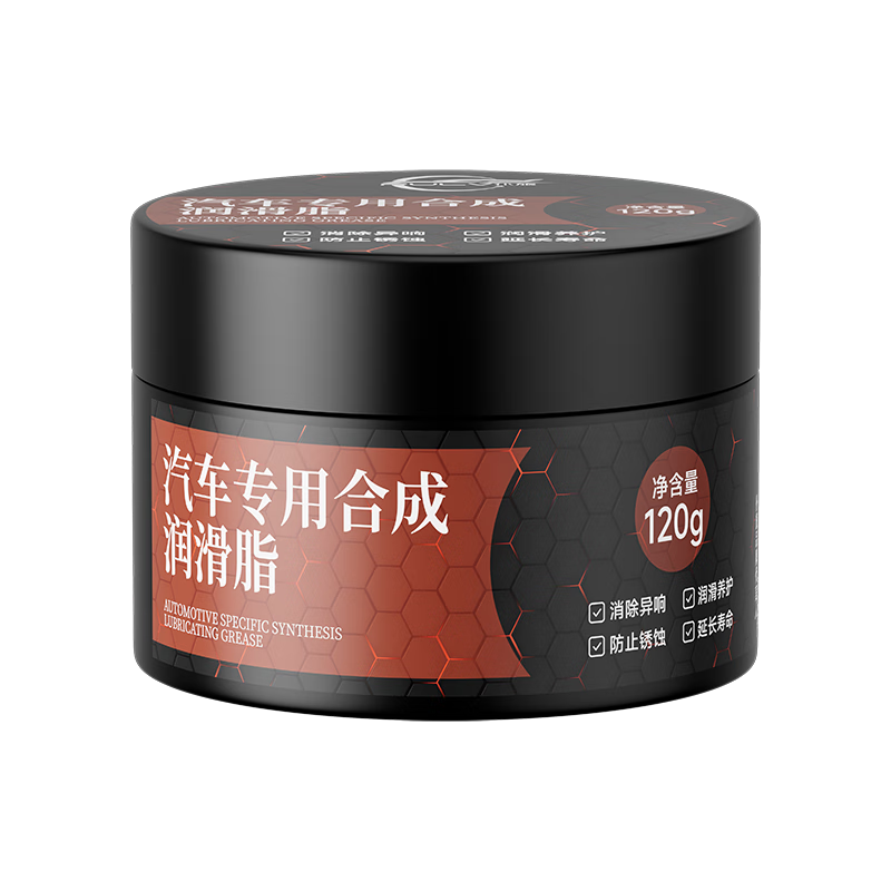 手机上怎么查清洁剂京东历史价格|清洁剂价格比较