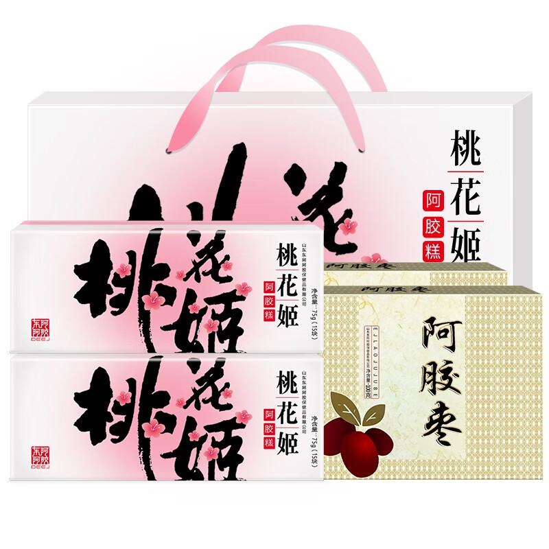 东阿阿胶 桃花姬阿胶糕 阿胶块固元膏送礼阿胶山东阿胶滋补品固元糕春节 东阿阿胶 桃花姬350g礼盒(桃花姬+阿胶枣组合)