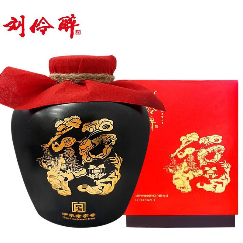 刘伶醉酒万福坛 54度浓香型高度白酒河北纯粮食固态酿造 陶坛酒 礼盒