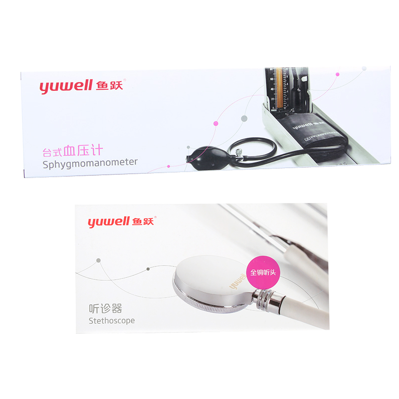 血压计10大品牌(血压计最准的血压计品牌排行榜)