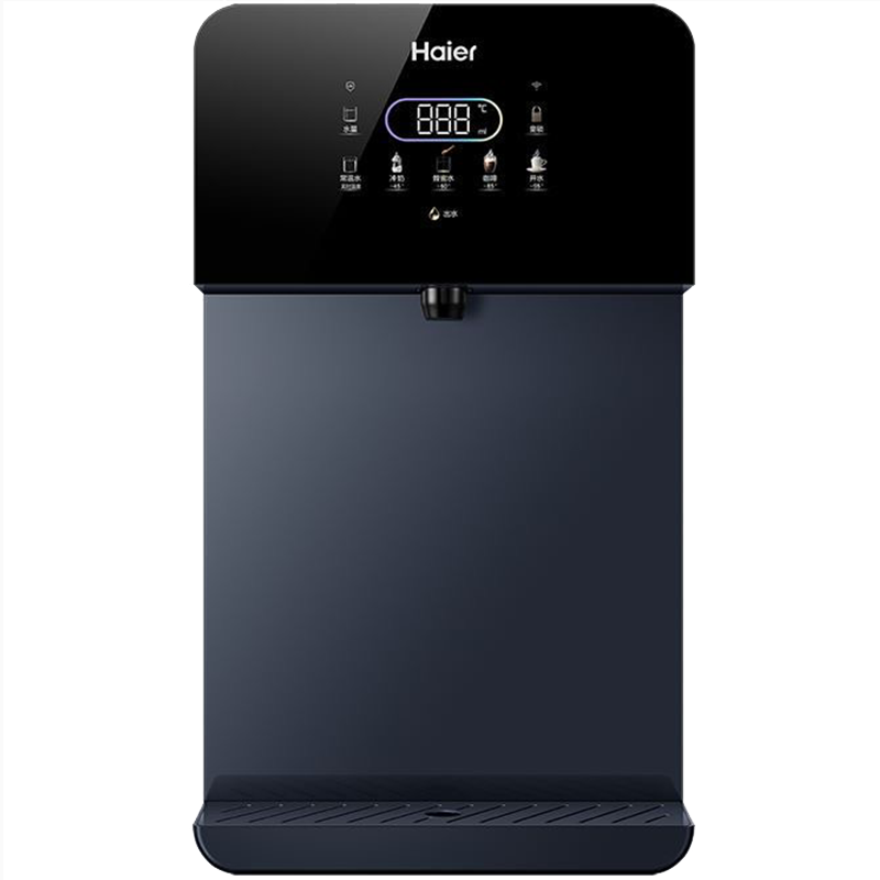 海尔（Haier） 【高端】管线机家用壁挂式饮水机UV杀菌 制冷加热即饮智能LED彩屏直饮机 HGR2105B-U1温热款