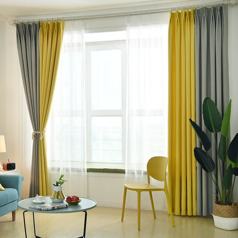 馨菲羽窗帘定制卧室客厅北欧遮光布料批发纱客厅飘窗卧室家用帘 流星