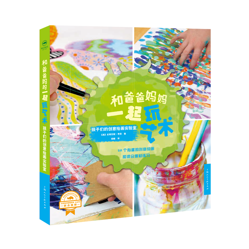 抢购必备!最全价格走势分析,稳赚不亏!