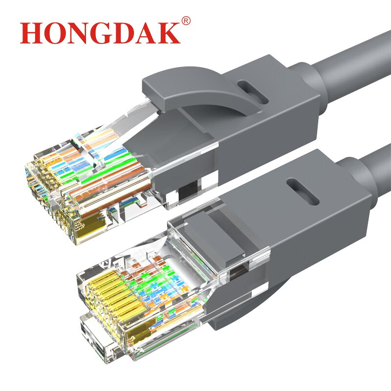 HONGDAK 六类成品网线 高速宽带线 cat6千兆家用网络连接线 浅灰色 8M
