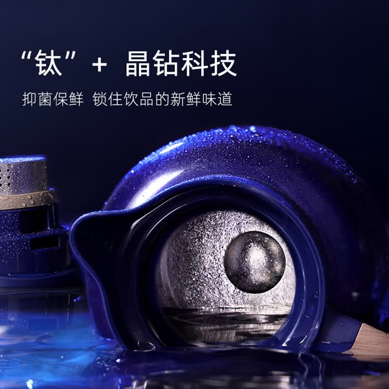 尚明家用焖茶壶焖泡壶温显保温泡茶壶闷壶大容量养生壶钛内胆焖茶具 星空蓝1300ml