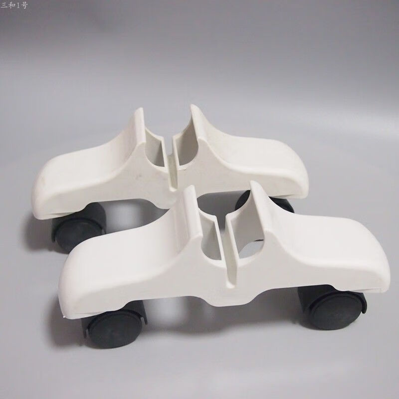 桑普板式电暖器油汀电暖气脚支架脚轮底座万向轮原厂电暖气配件