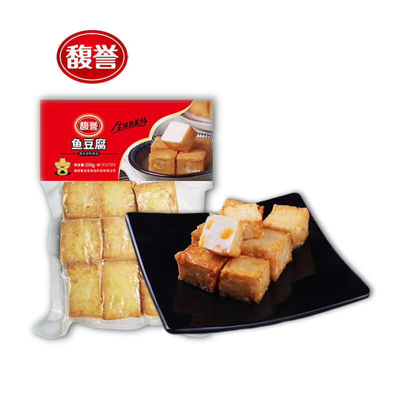 火锅丸料如何查历史价格|火锅丸料价格比较