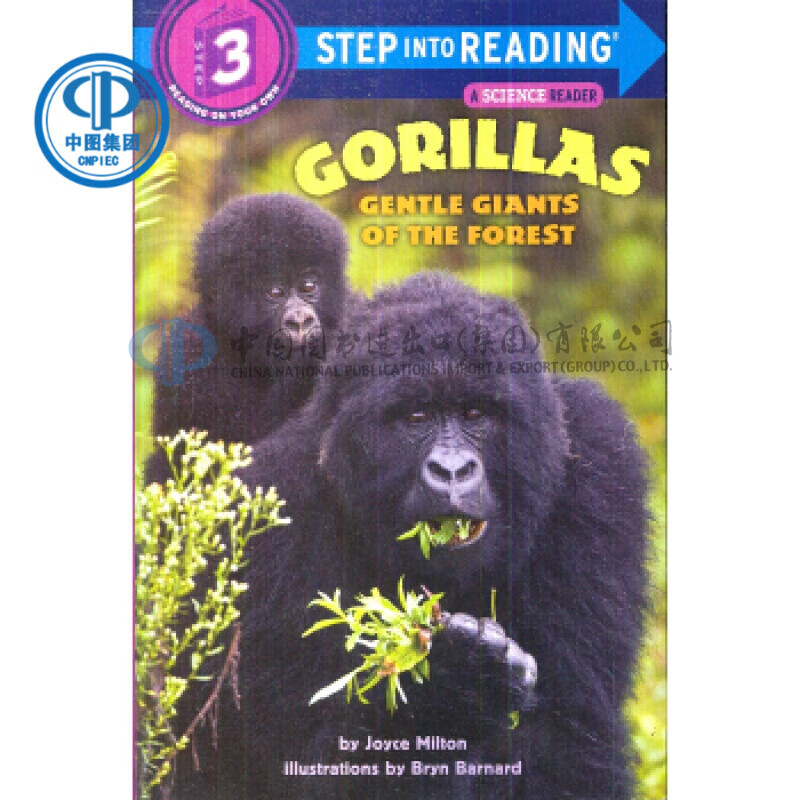 进口原版/gorillas: gentle giants of the forest[大猩猩: 森林