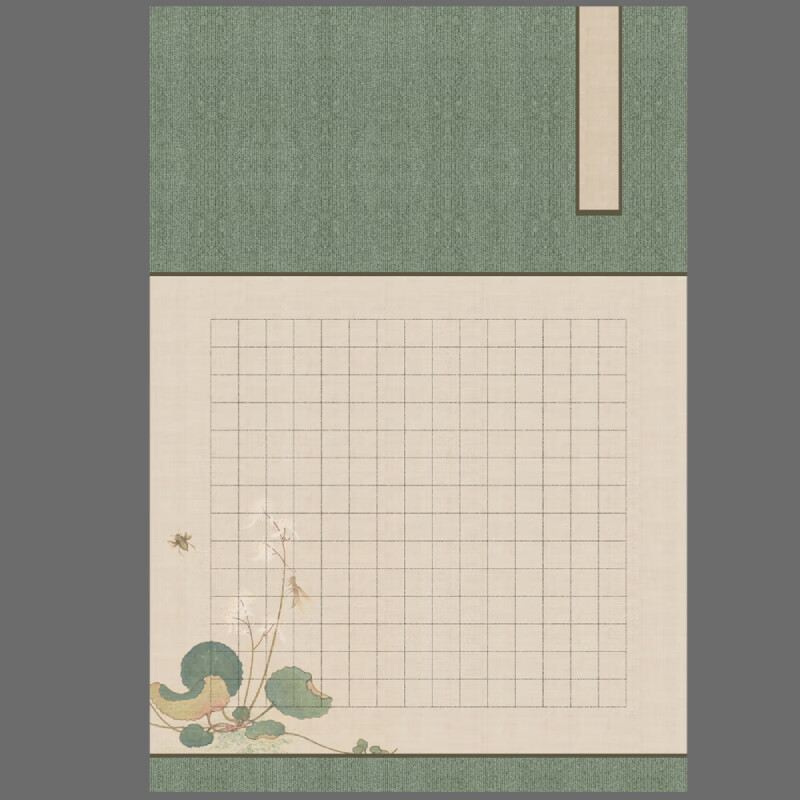A3硬笔书法用纸方格纸240格学生钢笔创作比赛展览作品纸340格 款十八【方格210格】20张/份