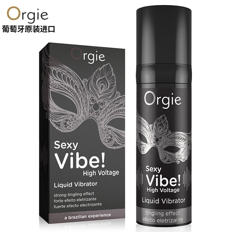Orgie进口高潮液-增强女性快感和性欲的高质量润滑剂