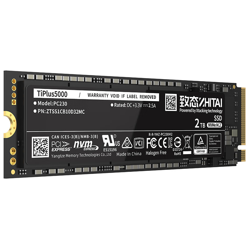 致态（ZhiTai）长江存储 2TB SSD固态硬盘 NVMe M.2接口 TiPlus5000系列