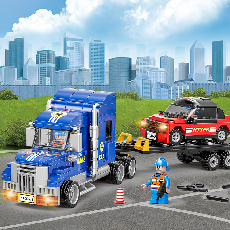 京东可以看积木历史价格吗|积木价格走势图