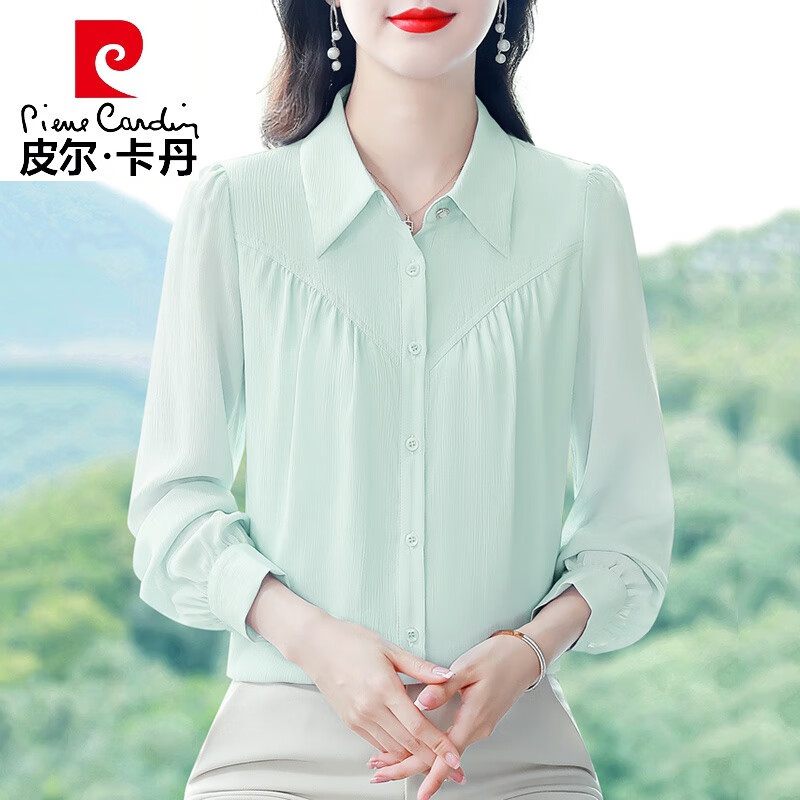 皮爾卡丹（pierre cardin）雪紡襯衫女士春秋季2024年新款時(shí)尚洋氣上衣媽i媽小衫長(zhǎng)袖襯衣 豆綠色《今年流行別致漂亮上衣歐 XL (110-120斤)