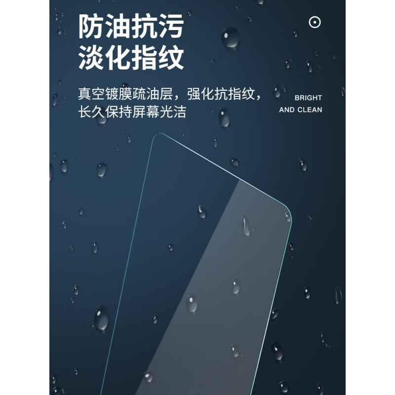 二膜适用22-23款腾势D9内饰TPU膜中控液晶显示大屏幕导航钢化保护贴膜 腾势D9【全套TPU内饰膜】