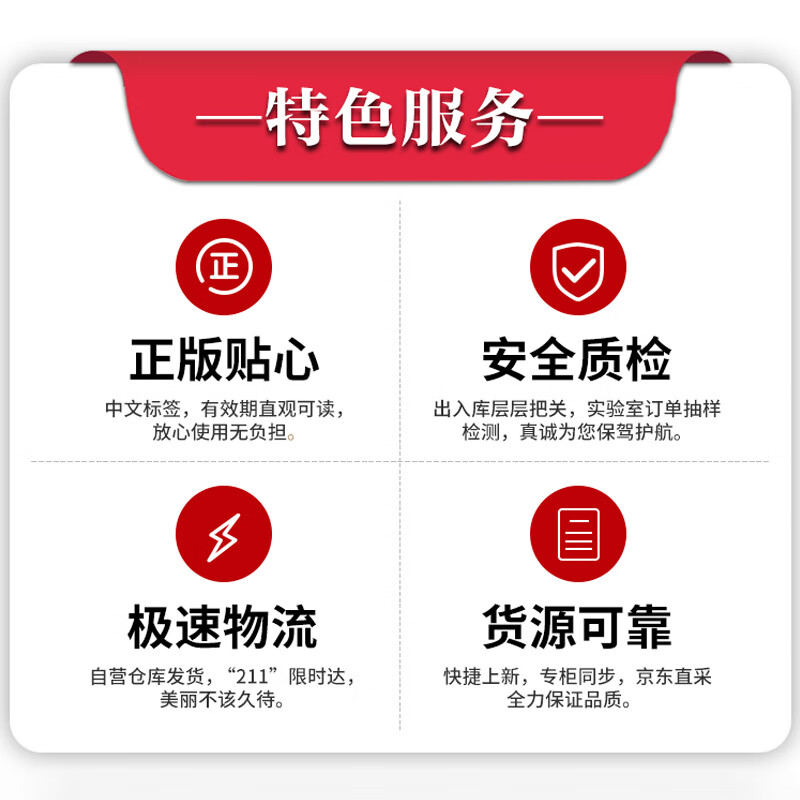 希思黎（Sisley）全能乳液125ml（面霜 维稳保湿 护肤品）经典版/限量版随机 精美礼盒  