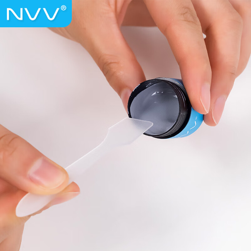 NVV NT-4导热硅脂 cpu散热硅脂导热膏台式机笔记本显卡散热硅胶 导热系数4.0W/20g大容量