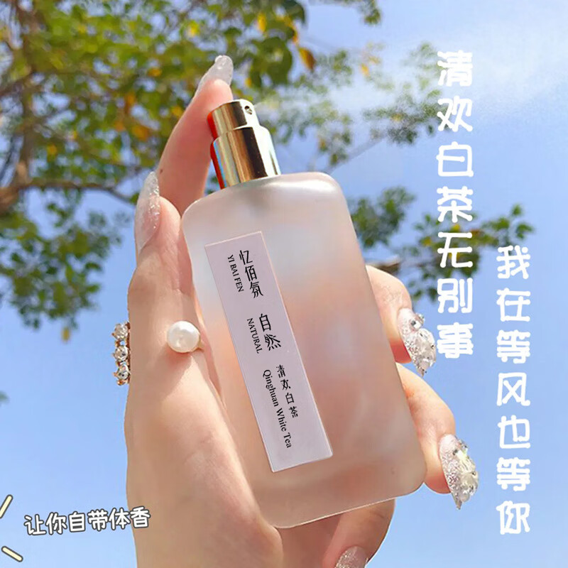 唐扣净化除味性价比高吗？使用感受！