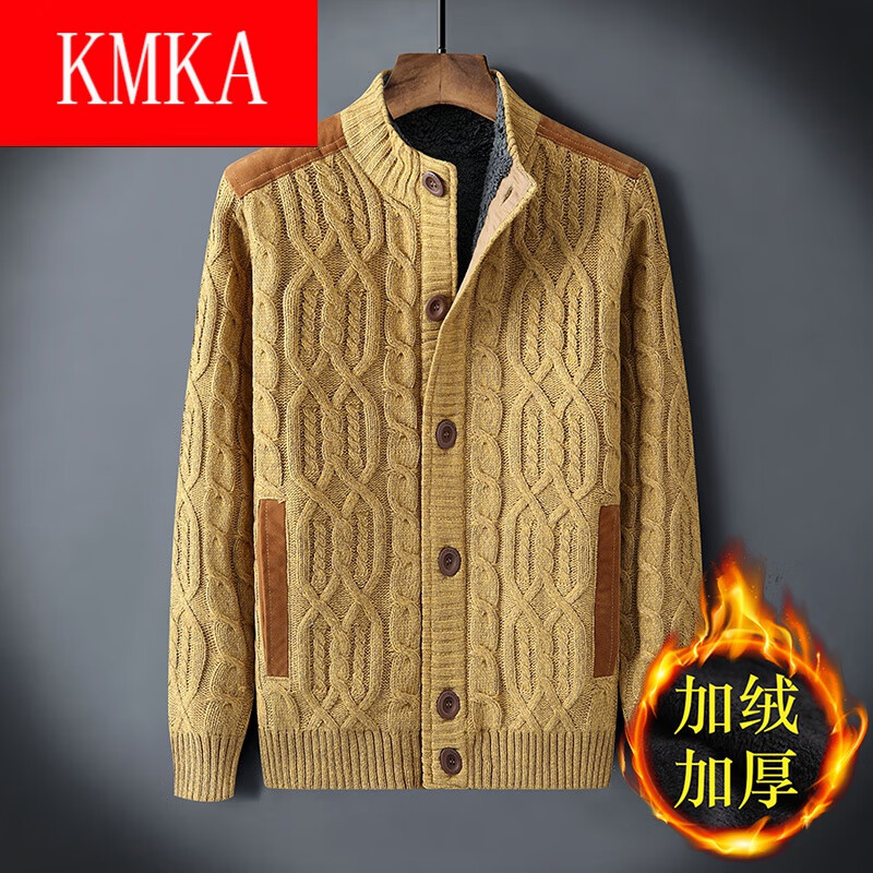 手工编织毛衣成品人工编制手打毛线衣冬季男士毛衣外套加绒加厚保暖中