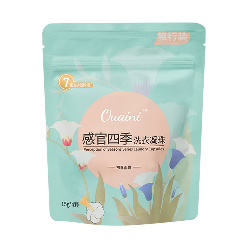 偶爱你浓缩酵素洗衣凝珠，究竟值不值得购买？|查洗衣凝珠价格历史