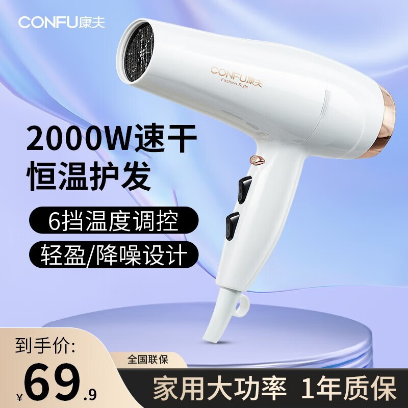 京东数码家电 2023-04-07 - 第8张 | 最新购物优惠券 京东数码家电 2023-04-07 - 第8张 | 最新购物优惠券