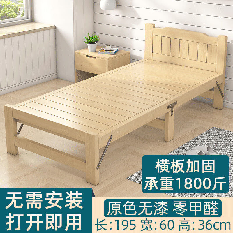 小米石出租屋床结实出租屋床经济型一米二的单人床简易出租房专用小