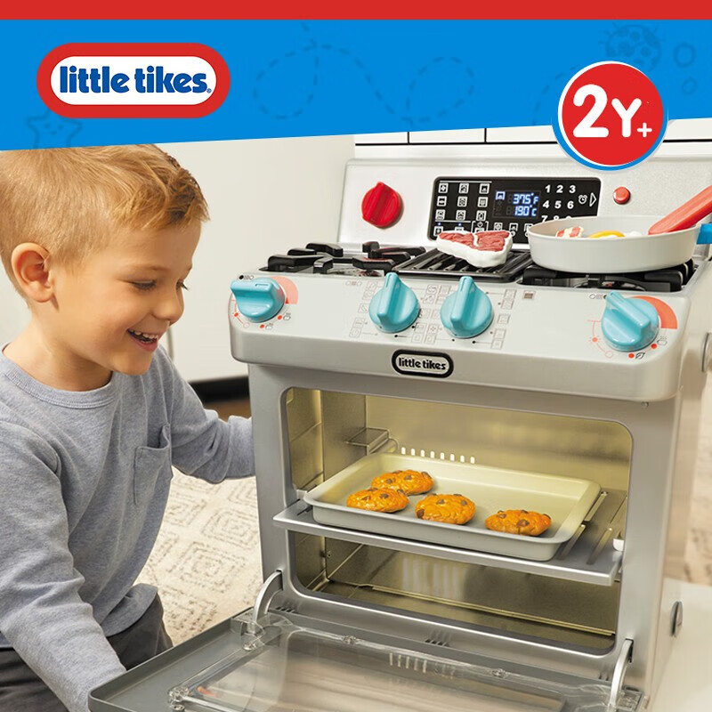小泰克（little tikes）仿真冰箱洗衣机烤箱儿童过家家厨房模拟玩具 多功能趣味烤箱