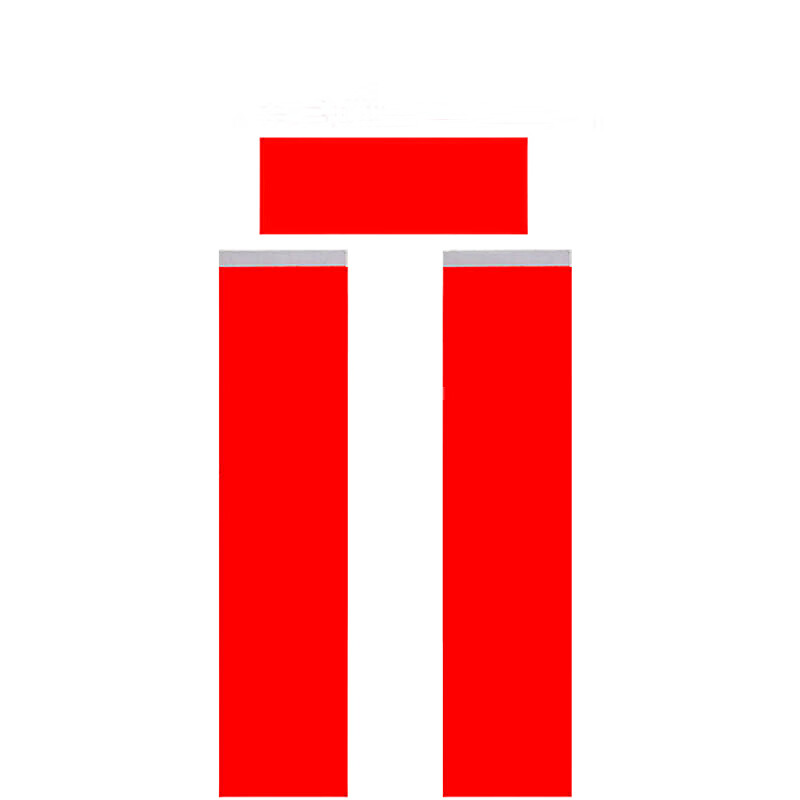 珠佩丽全年红空白对联纸80克加厚手写春联纸 新春乔迁结婚喜庆大红纸