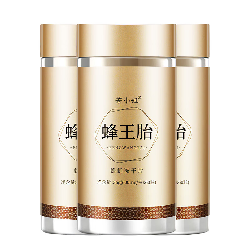 驾车出游必备！双11狂欢价！全新GPS导航仪价格趋势分析