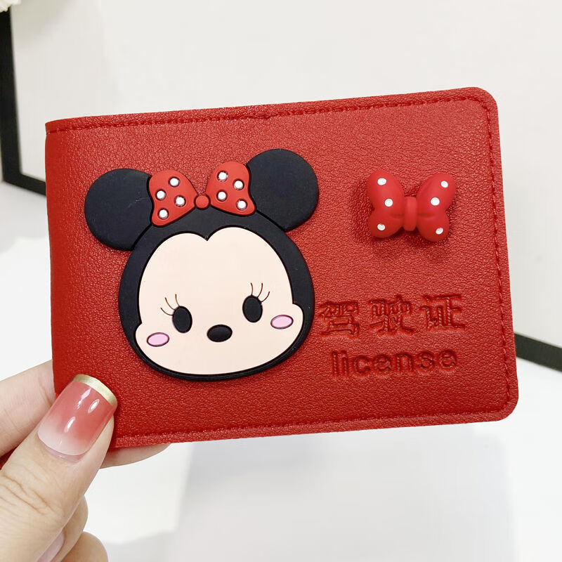 可爱驾驶证皮套女网红卡通行驶证二合一创意个性驾照本保护套女士 红