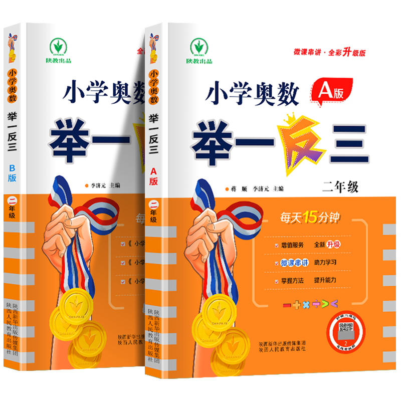 惊喜!最新电视价格大暴跌!
