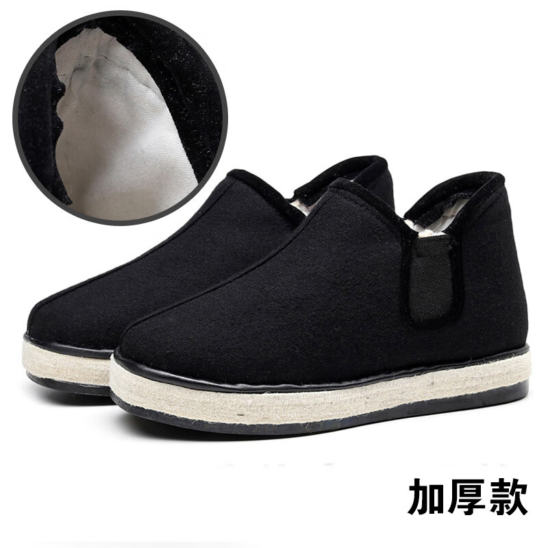 卡堡罗冬季林甸棉鞋毛毡鞋爸爸棉布鞋高帮防平底鞋中老年防滑老头冬男