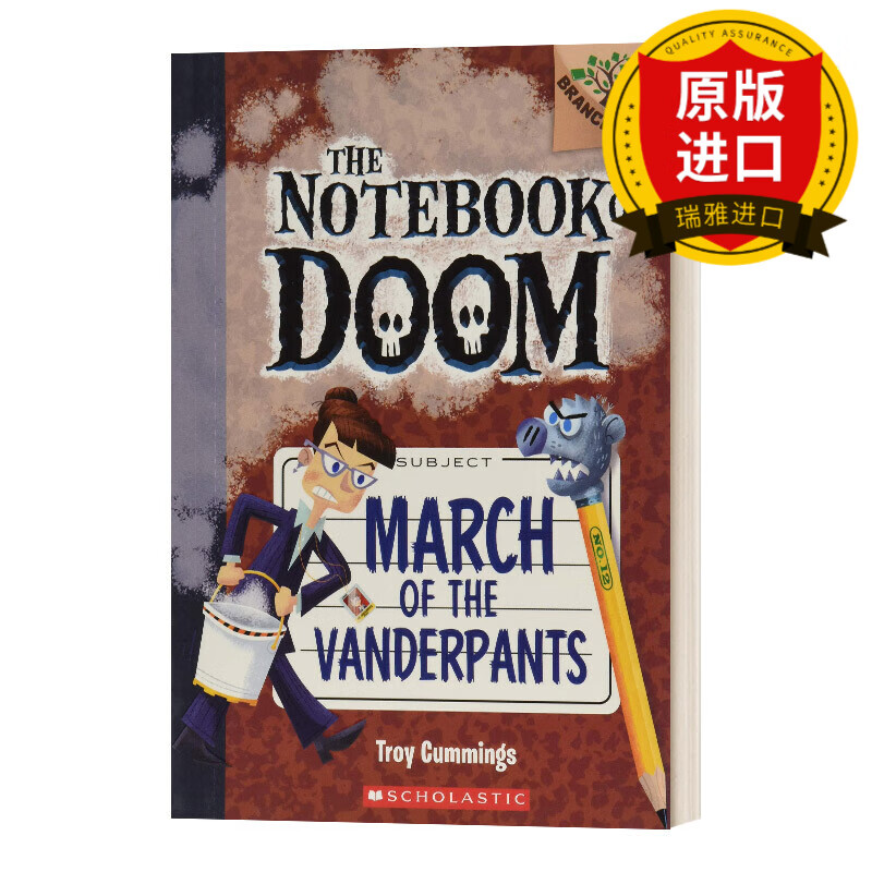英文原版 毁灭笔记12 the notebook of doom #12 march of the vander
