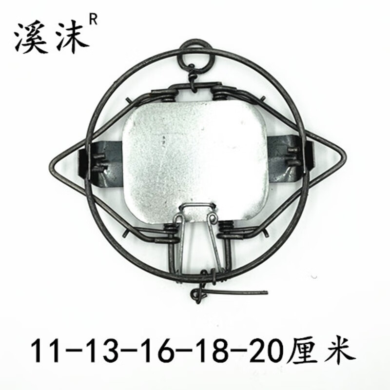 溪沫老鼠夹家用圆形老鼠夹鼠夹铁质夹子捕鼠神器灭鼠神器 单板11【5只