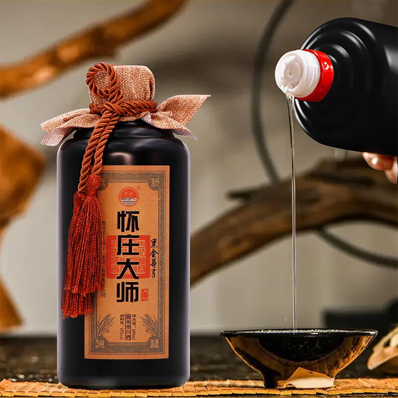 怀庄大师(黑金尊享)单瓶装500ml怀庄酒贵州茅台镇纯粮食酱香型白酒