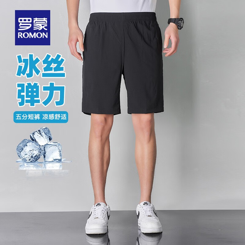 罗蒙男士五分裤夏季新款休闲运动男士弹力休闲短裤子 S2K162299黑色 XL