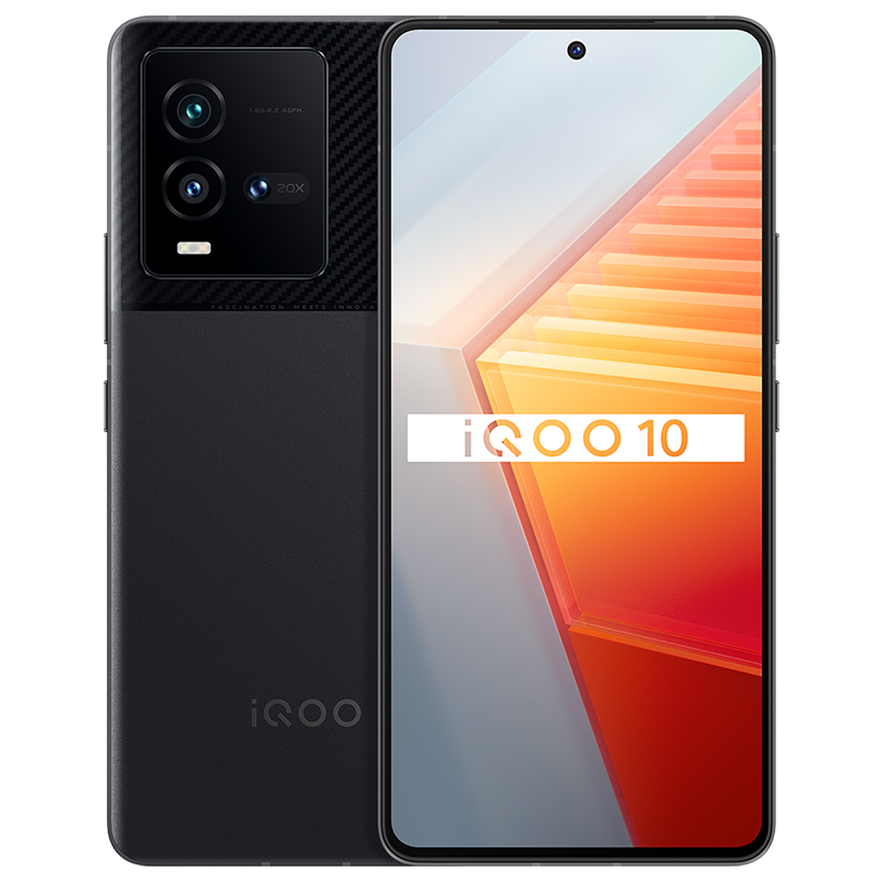 vivo iQOO10 8GB+256GB传奇版 自研芯片V1+ 第一代骁龙8+ 120W超快闪充 4700mAh 120Hz屏 5G全网通iqoo10 赛道版(标配)3199元