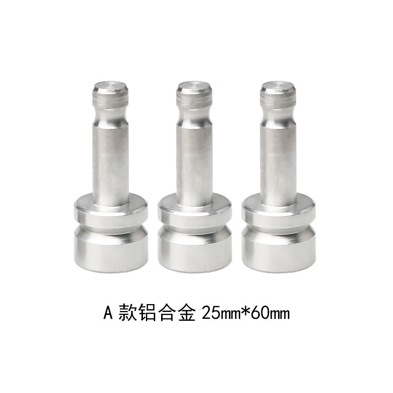 纳尔星梦棱镜转接头leica连接头对中杆基座rtk转接头棱镜接头tt a款5*